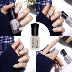 MYDANCE 6ml Matte Nail Polish Satin Velvet Liquid Latex Long Lasting Non-peelable Frosted Bottle Holographic Nail Polish TSLM1