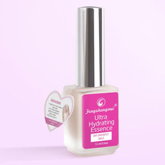 fengshangmei 12ml Nutritionist Essence Nails Repair Nail Growth Treatment Revitalizer Nail Care Cuticle Concealer Base