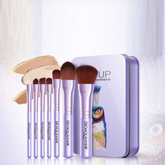 7PCS Makeup Brush Set with Soft Fiber Hair Cosmetic Tool Kit Birthday Festival Gift