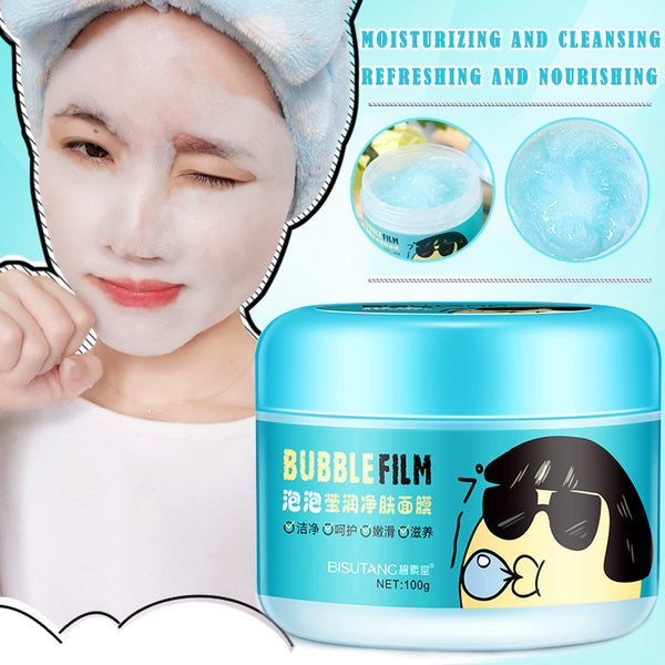 Facial Bubble Foam Mask Moisturizing Oil Control Shrink Pores Washable Mask Skin Care QRD88
