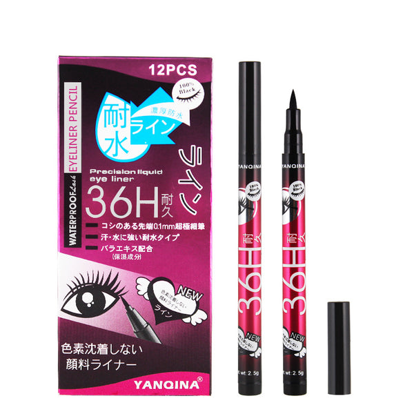YANQINA 1pcs Black Waterproof Liquid Eyeliner Pencil No Dizzy Eye Liner Pen Cosmetics Eye Makeup Beauty Essentials Long-lasting